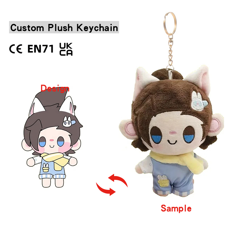 OEM ODM Anime Kawaii Cute Mini Toys Stuffed Keychain Plush Toy Custom Plush Keychain