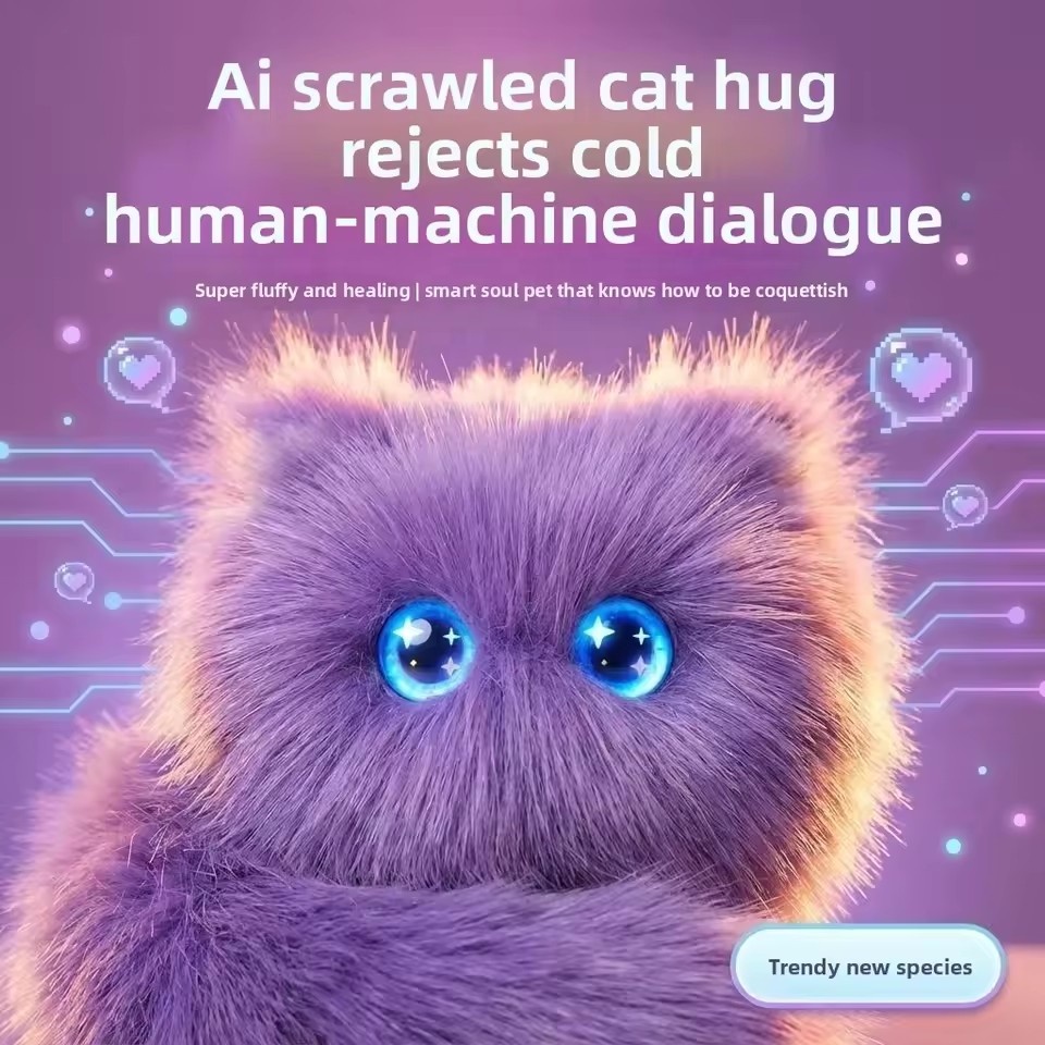 AI Smart Dialogue Plush Doll Toy Intelligent Chat Early Education Q&amp;A Voice Interactive Companion Stuffed Cat with Eyes Emotions