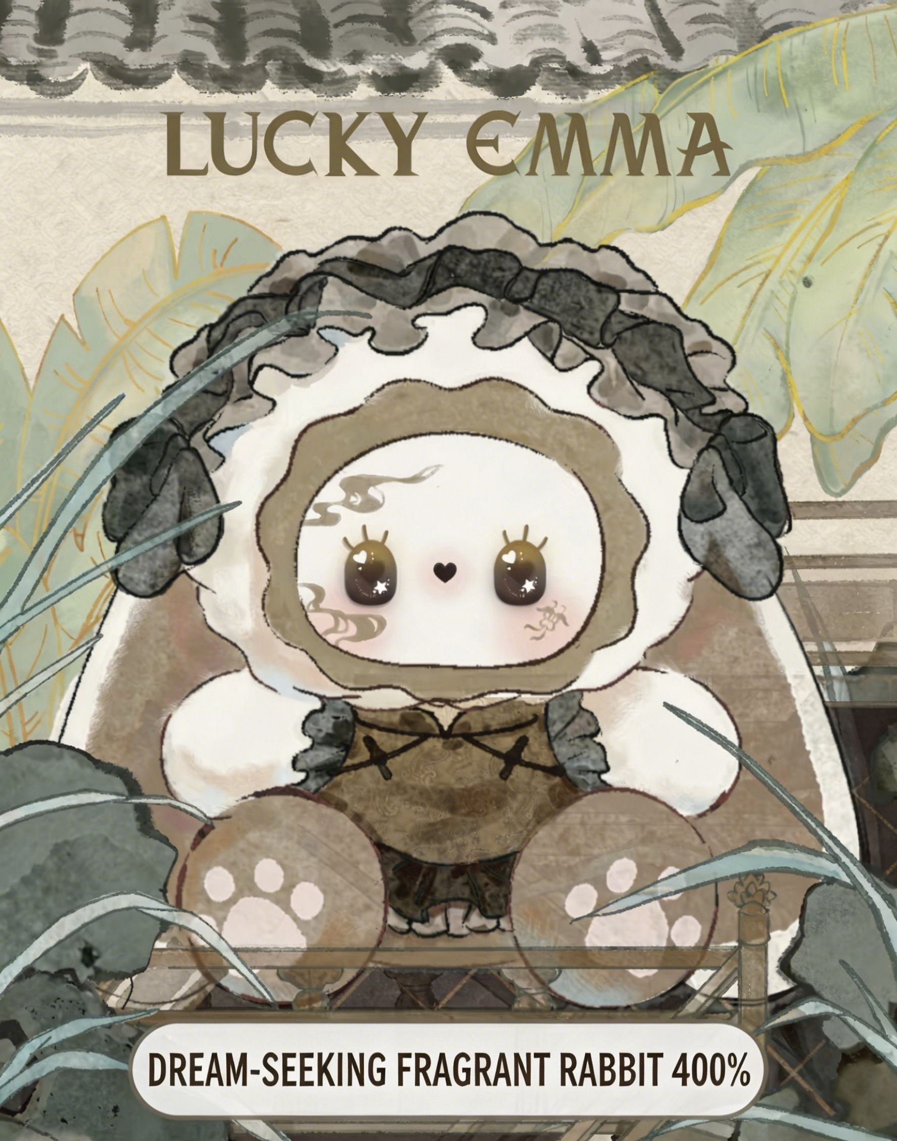 Original Lucky Emma Searching for the Dreaming Rabbit 400% Hanging Card Plush Toy Mystery Box Birthday Gifts Collectible