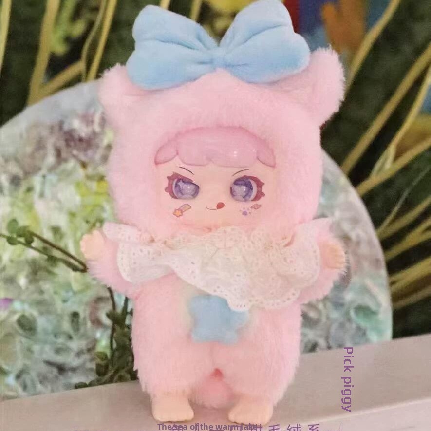 Man Chao Mouthful Sweet Series Collectible Model Toy Cute Winter Doll Ornament Plush Blind Box 1/12 Unisex 12+