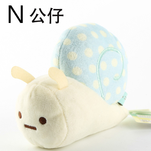 Stuffed Animal Toys Custom Children's Mini Doll Cute Plush Toy Cartoon Stuffed Toy