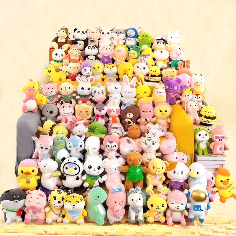 10-15cm Plush Toys Children's Claw Machine Clip Vending Machine Small Doll Mini Plush Toys