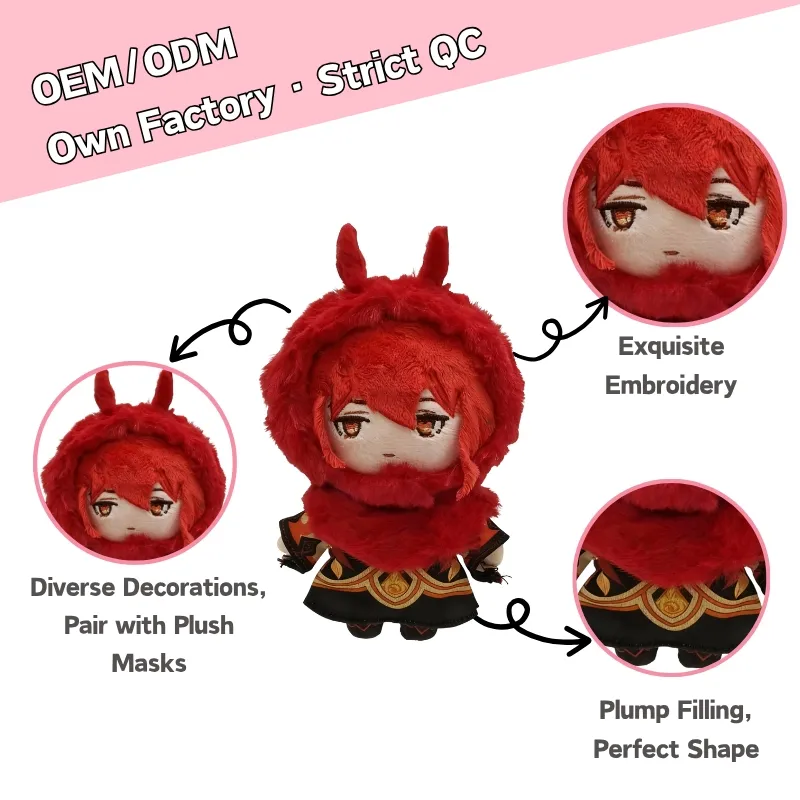 Wholesale and Custom 3D Printed Cute Plush Dolls, Kpop Plush Dolls, Custom Plush Toy Manufacturers, Plush Dolls 20cm