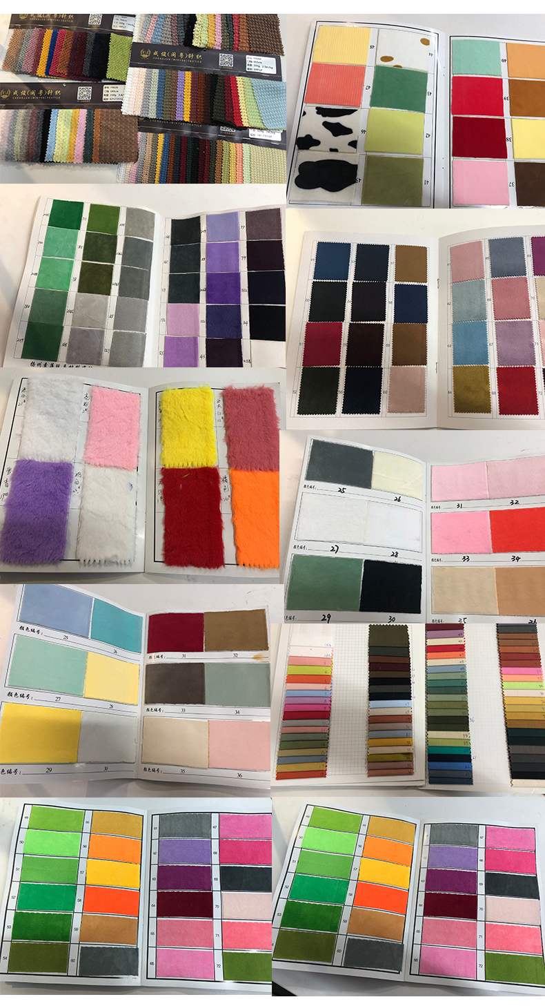 Colour Card