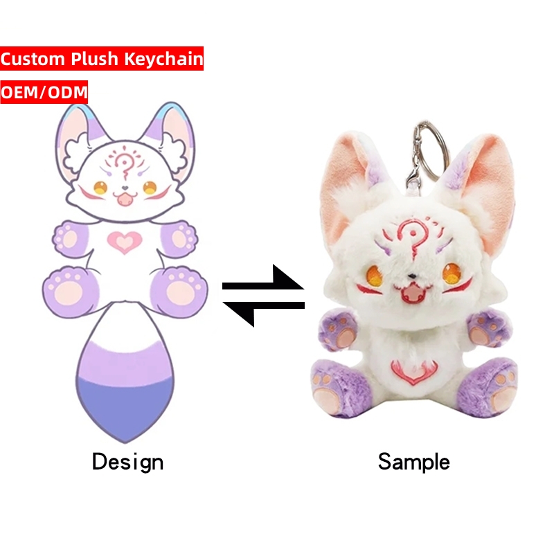 OEM ODM Anime Kawaii Cute Mini Toys Stuffed Keychain Plush Toy Custom Plush Keychain