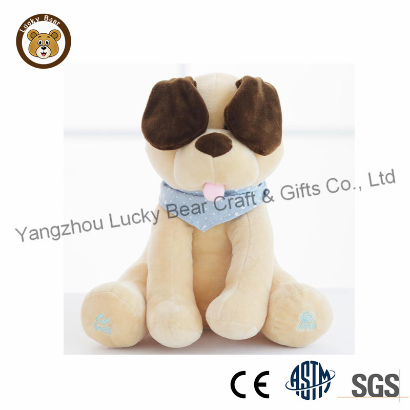Musical Plush Toy Dog Singing and Talking