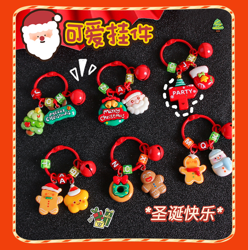 Cute Acrylic Keychain Showcase