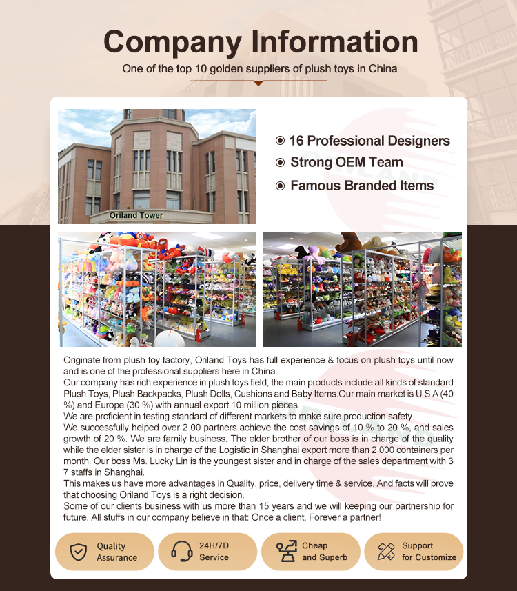 Company Facility 1