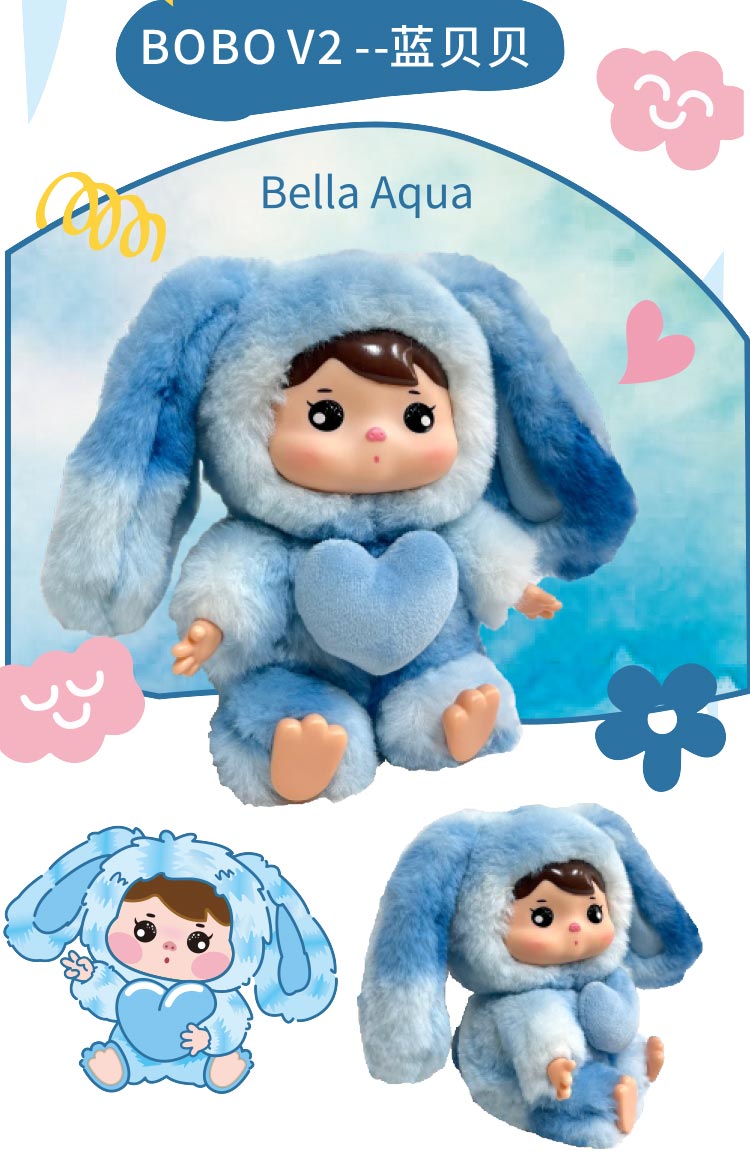 Bobobella V2 PVC Blind Box Plush Toys Mystery Collection of Cute Plush Figures