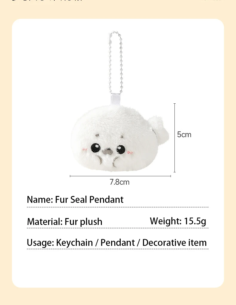 Baby seal plush toy bag pendant detail 3