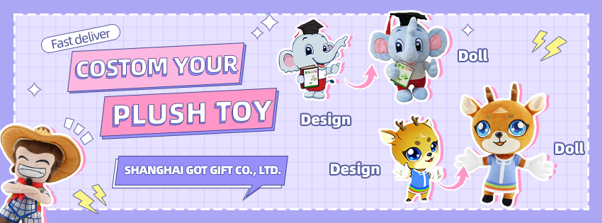Product Banner