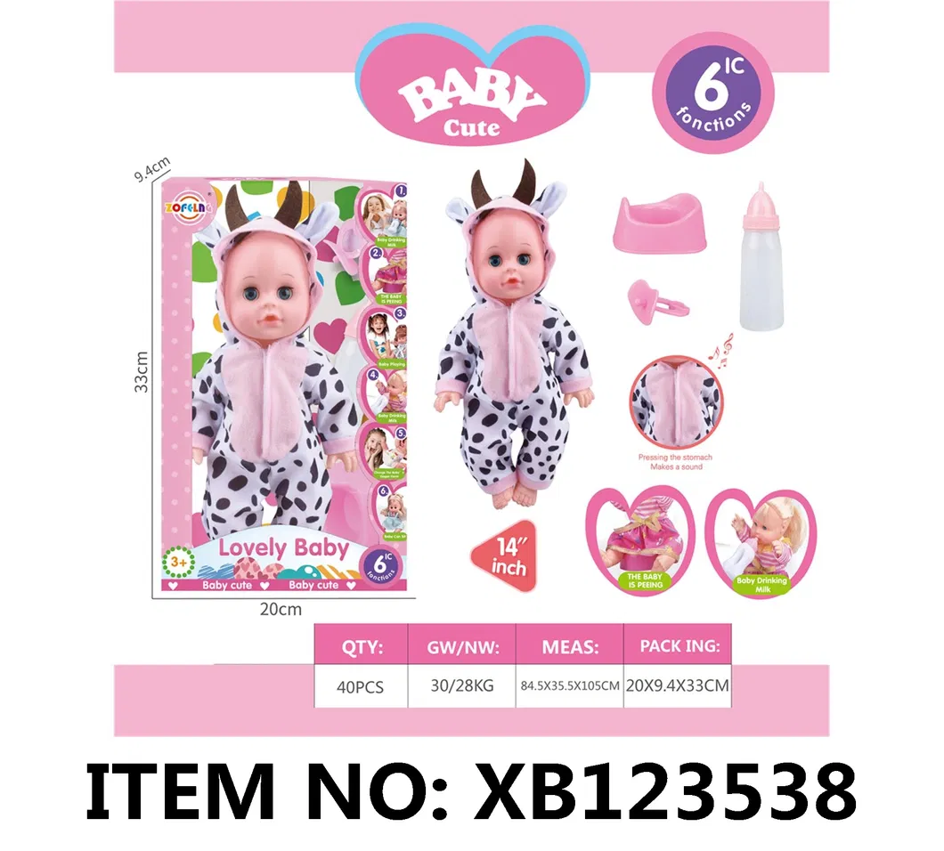 Cartoon Animal Plush 14 Inch Baby Doll Bodysuit Doll Jumpsuit