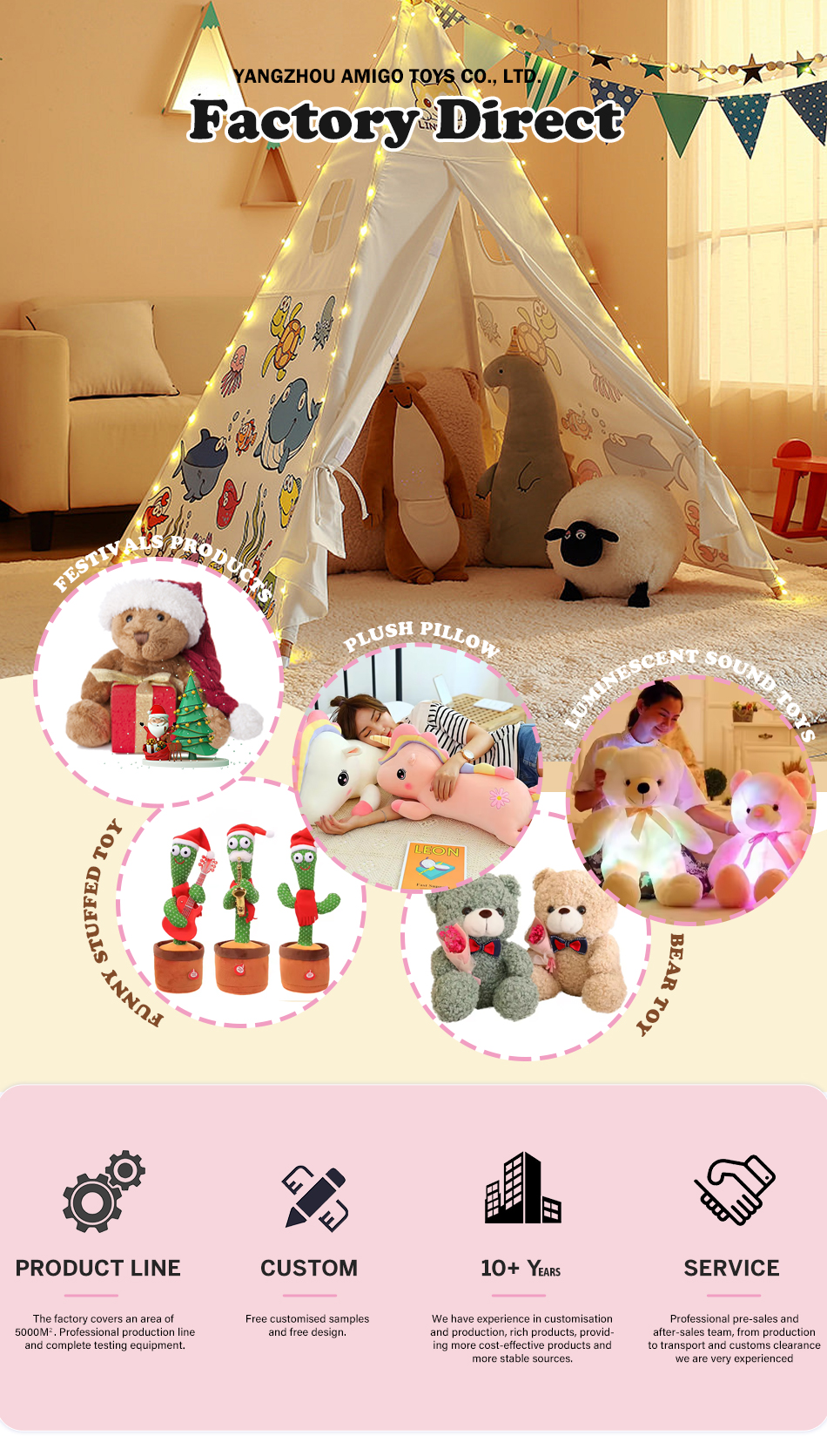 Product Banner 1