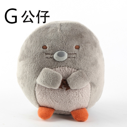 Stuffed Animal Toys Custom Children's Mini Doll Cute Plush Toy Cartoon Stuffed Toy