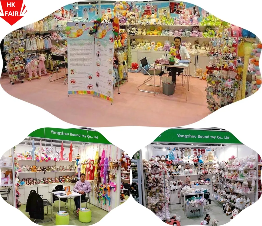 Exhibition Booth