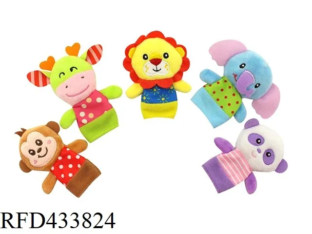 Hanging Rattle Plush Animal Musical Toys Newborn Baby Doll Toys
