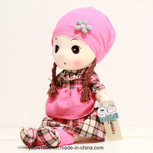 Stuffed Rag Plush Doll detail 3