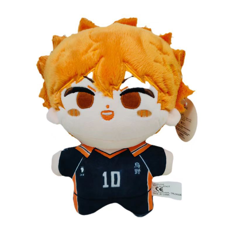 UYEAH Custom 20cm 8 Inches K-pop Celebrities Plush Dolls Lifelike PP Cotton Filled Collectors Figurines Stuffed Animal Toys for