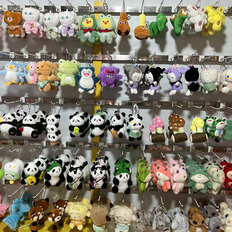 Plush Toy Showcase