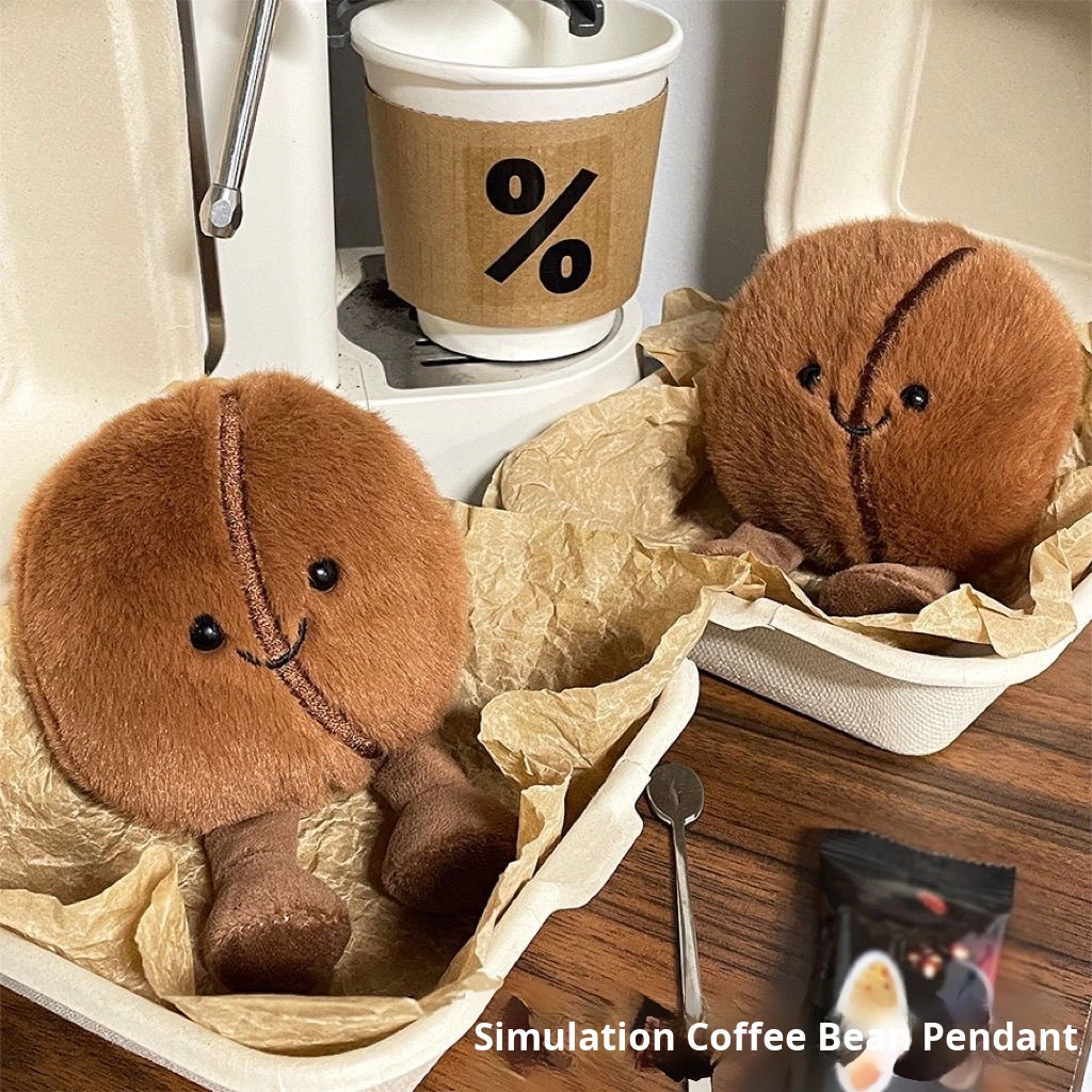Cute Embossed Cartoon Coffee Bean Plush Keychain Soft Toy Bag Pendant Stuffed Doll for Gift