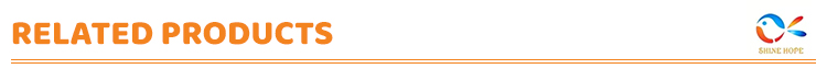 Related Product Banner