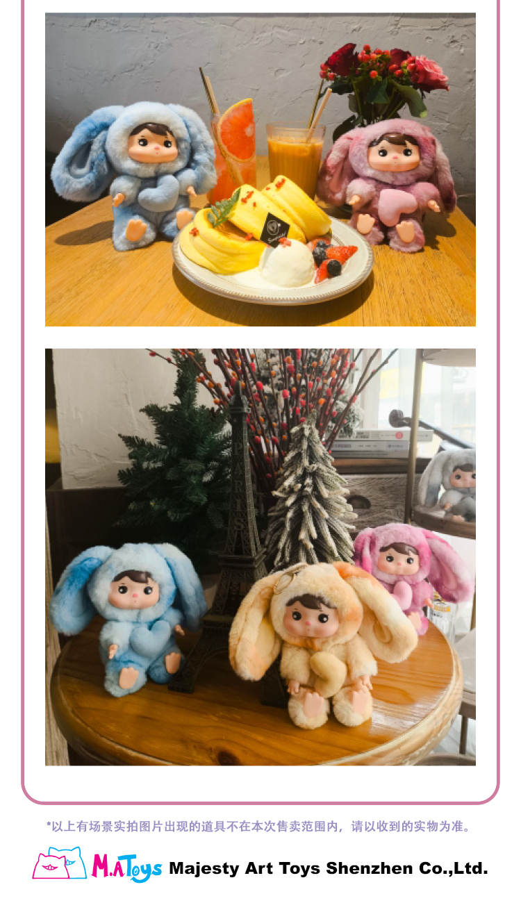 Bobobella V2 PVC Blind Box Plush Toys Mystery Collection of Cute Plush Figures