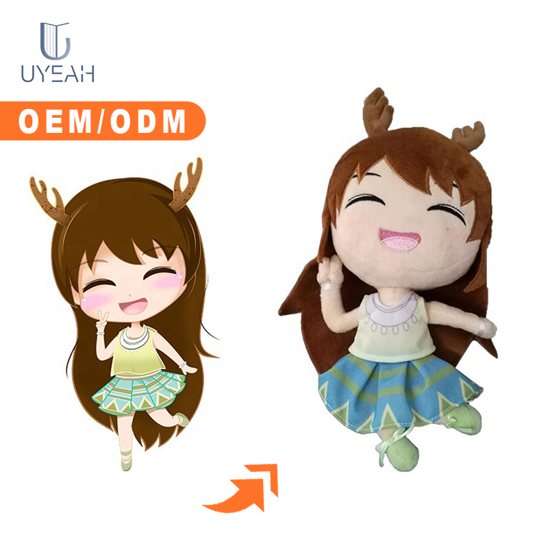 Soft Plush Cushion 1