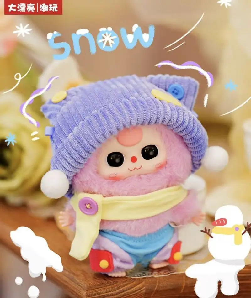 Packaging Image 1