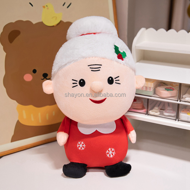 Plush Toy Model