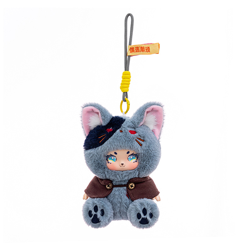 CHIQUE Vinyl Face Plush Doll Action Figures Collectible Toys Plush Keychain Blind Single Box Cute Figures Collectible Toys