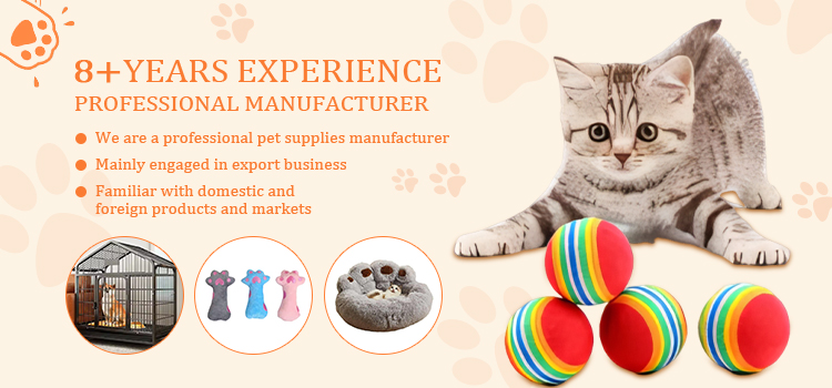 Pet Supply Product View 1