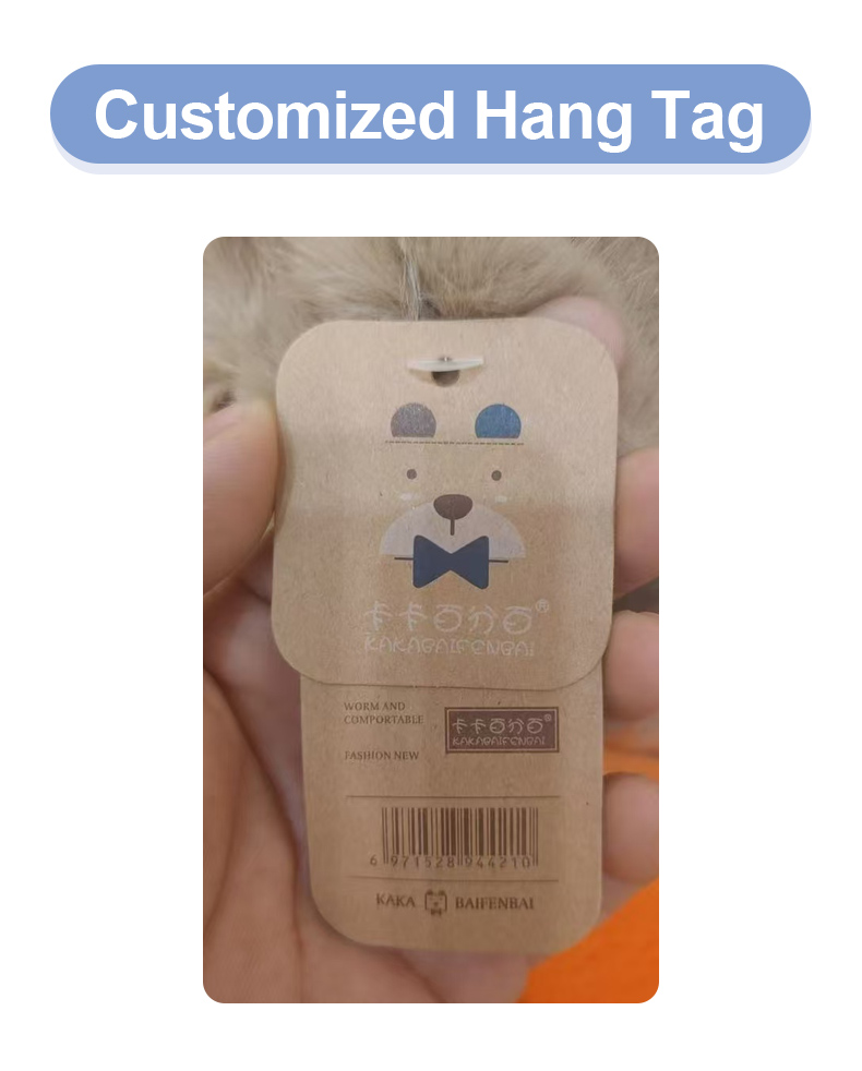 Plush Product 11