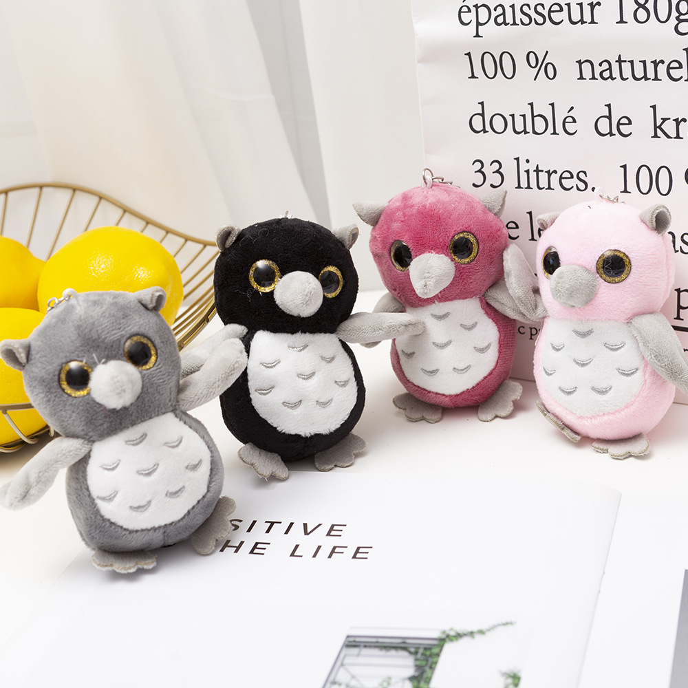 Cartoon Cartoon Owl Plush Toy Pendant Figure Scissors Machine To Accompany Sleeping Doll Pillow Decoration Doll Machine