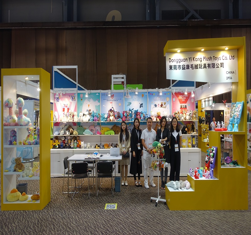 Exhibition 5