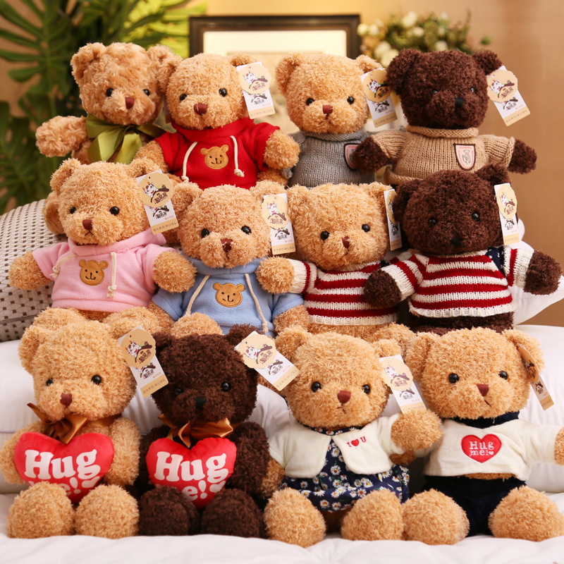 Plush Toy Detail