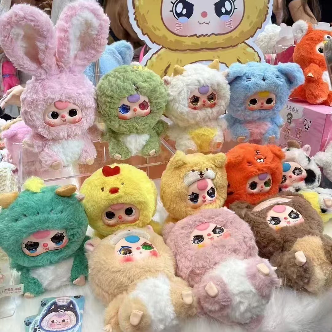 Limited Edition Plush Doll Blind Box Doll Collectible, Super Soft Plush Stress-relieving Toy Doll Gift