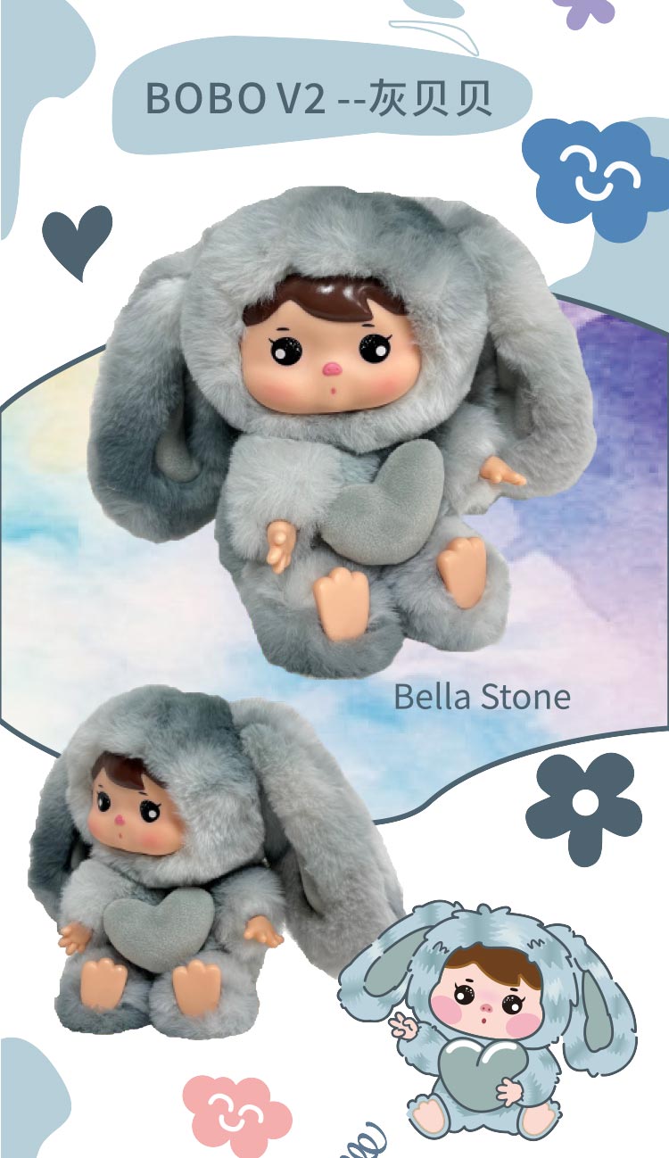 Bobobella V2 PVC Blind Box Plush Toys Mystery Collection of Cute Plush Figures