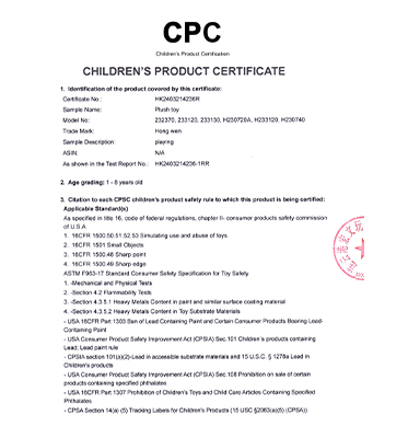 CPC Certification