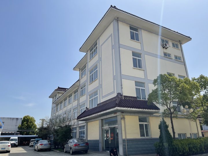 Factory Workshop