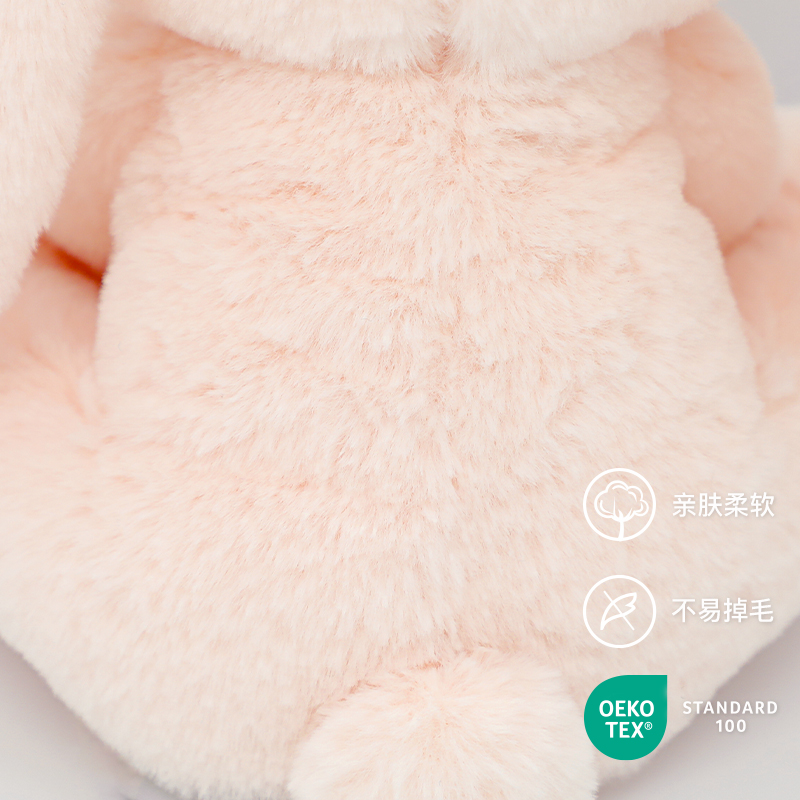 Plush Toy Model 10