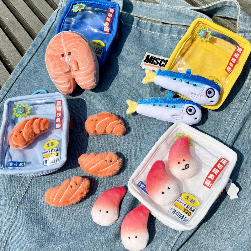 Octopus Plush Keychain Portable Accessory