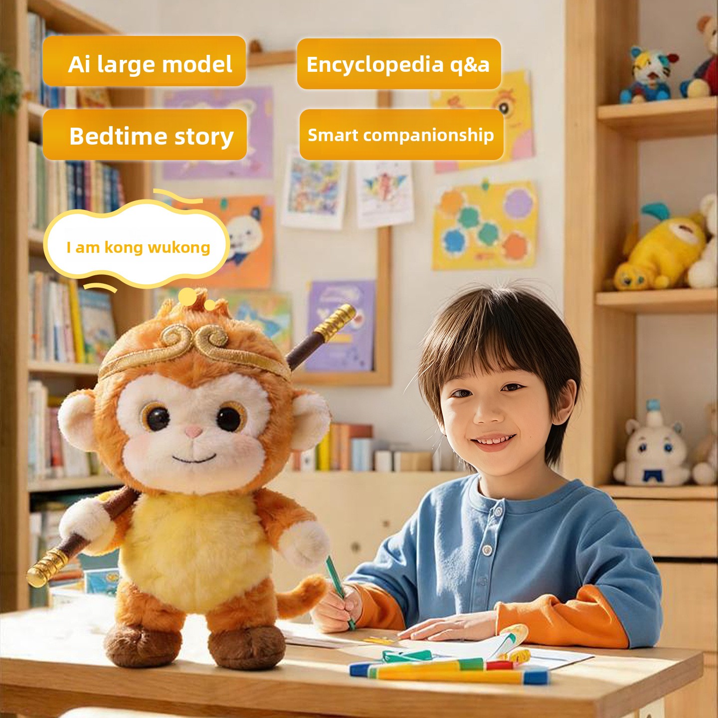 Children's Early Education AI Storytelling Plush Toy Music Vocalization-Baby Dialogue Intelligent Companion Educational Toy