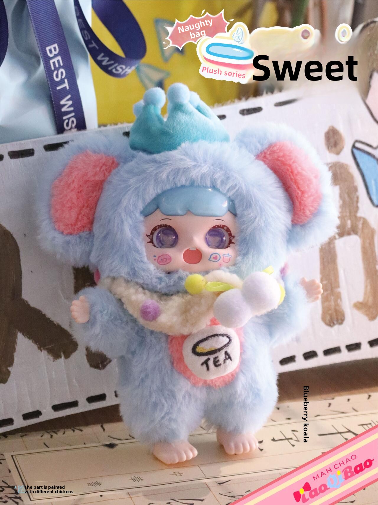 Man Chao Mouthful Sweet Series Collectible Model