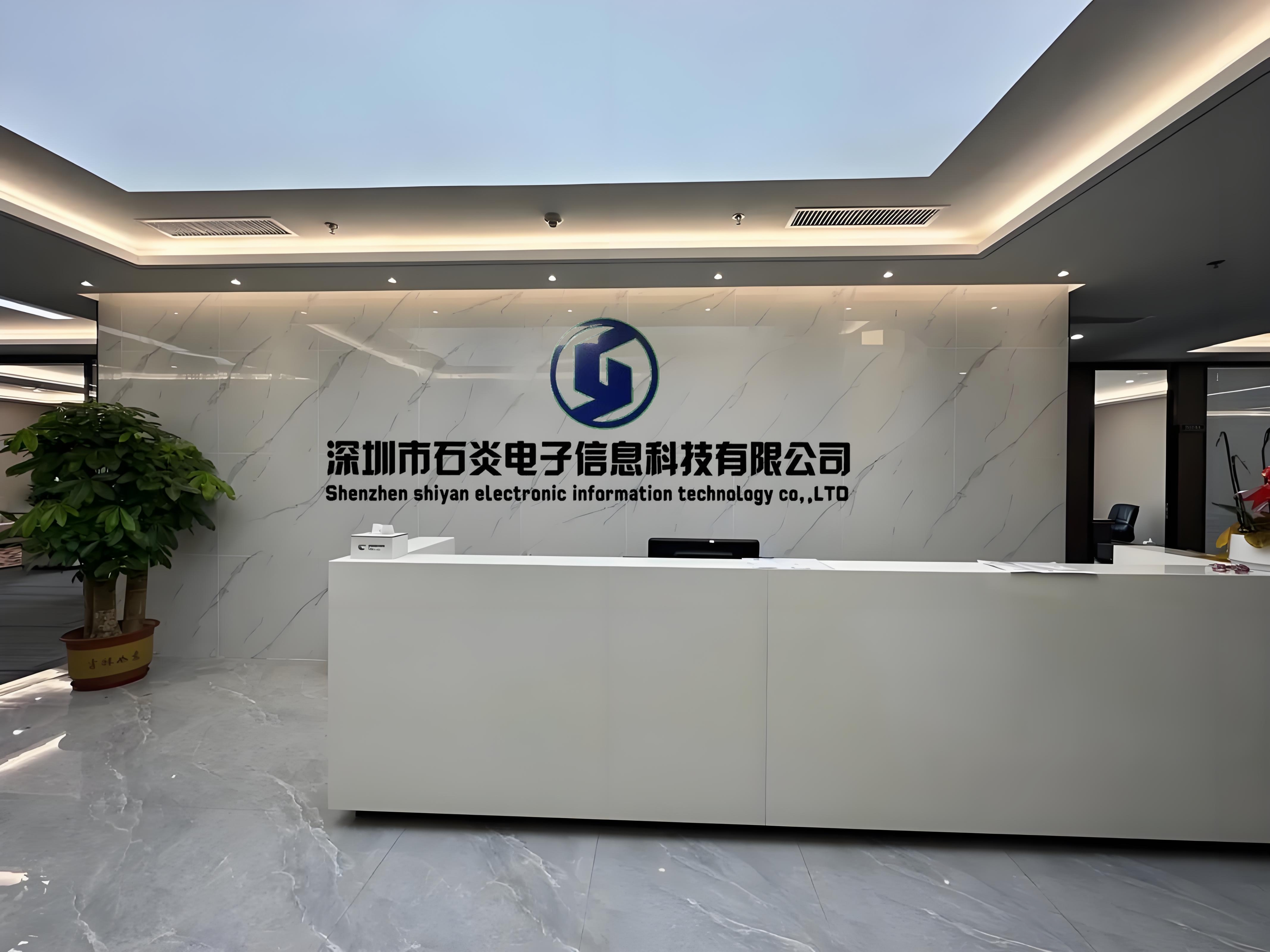 Hardware R&D facility