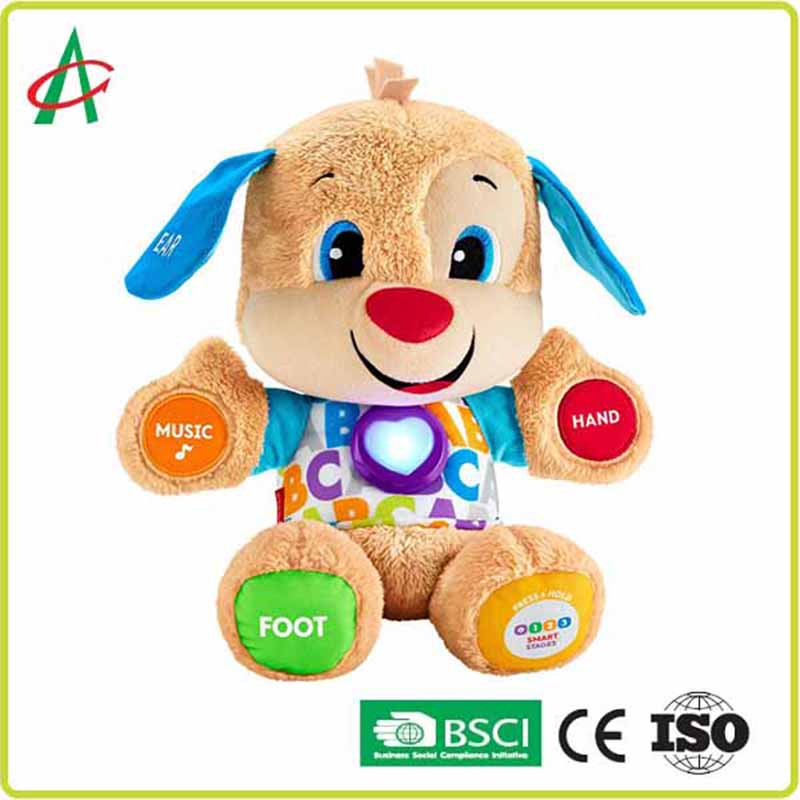 Dog Plush Stuffed Musical Animal Educational Toys for Infant