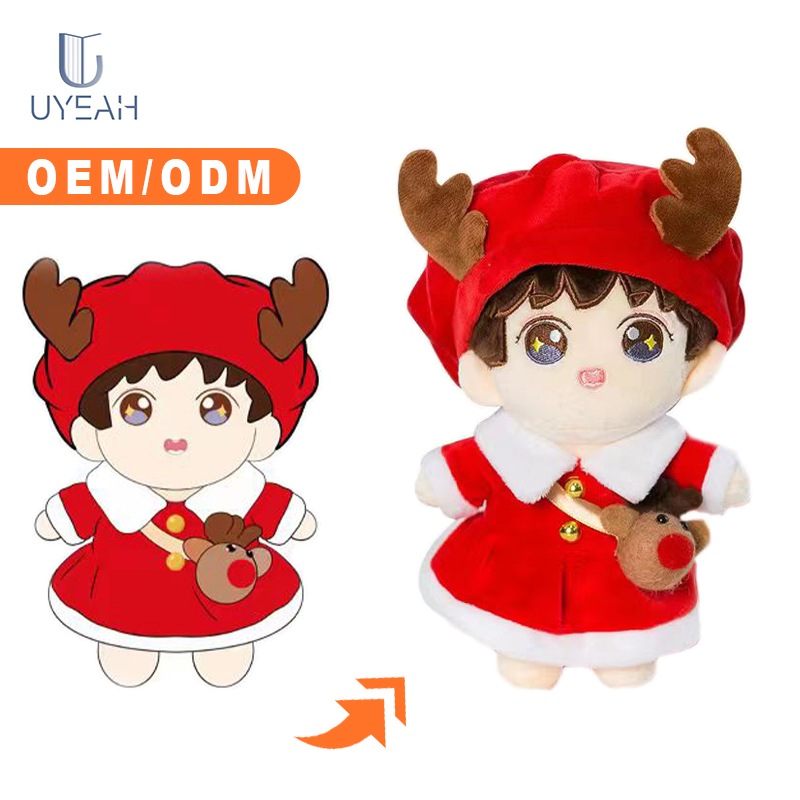 Plush Toy Model C