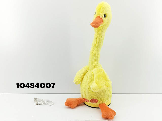 Singing Dancing Sunflower Talking Toy Electric Musical Plush Repeat What You Say Funny Speaking Interactive Toy Birthday for Kids Rechargeable (10513048)