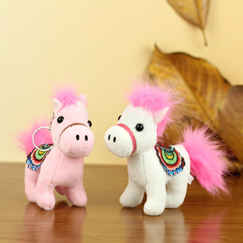 Internet-Famous Cute Pony Plush Keychain New Year Mascot Year of the Horse Pendant Gift Bag Keychain Pendant Toy