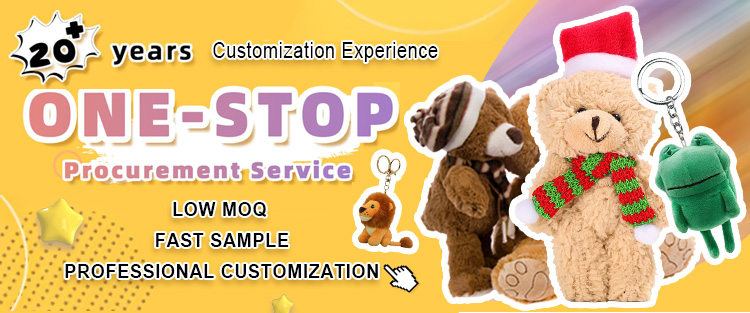 Product Banner