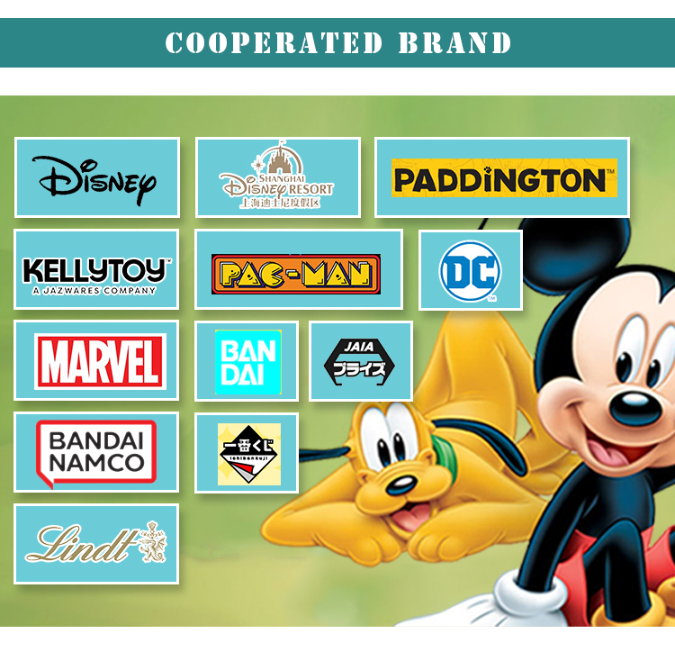 Trusted partners and brands